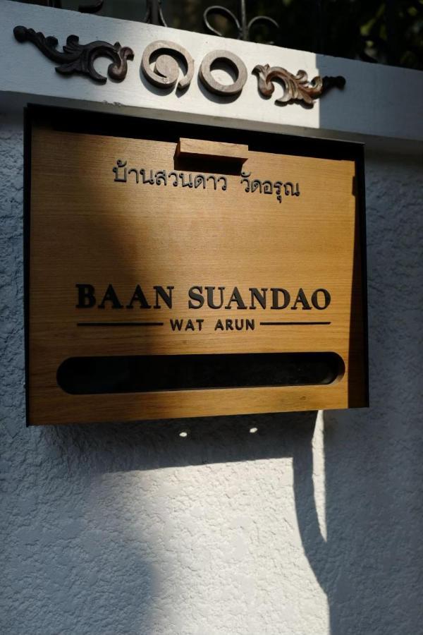 Baan Suandao Wat Arun Leilighet Bangkok Eksteriør bilde